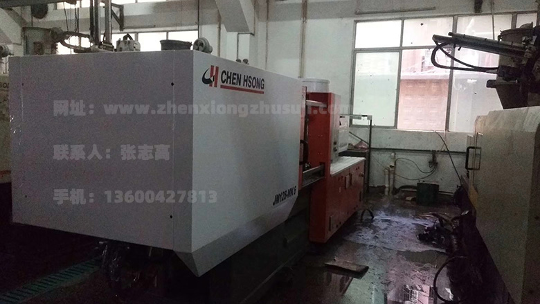 震雄MK6系列到厂调试安装成功，投入生产