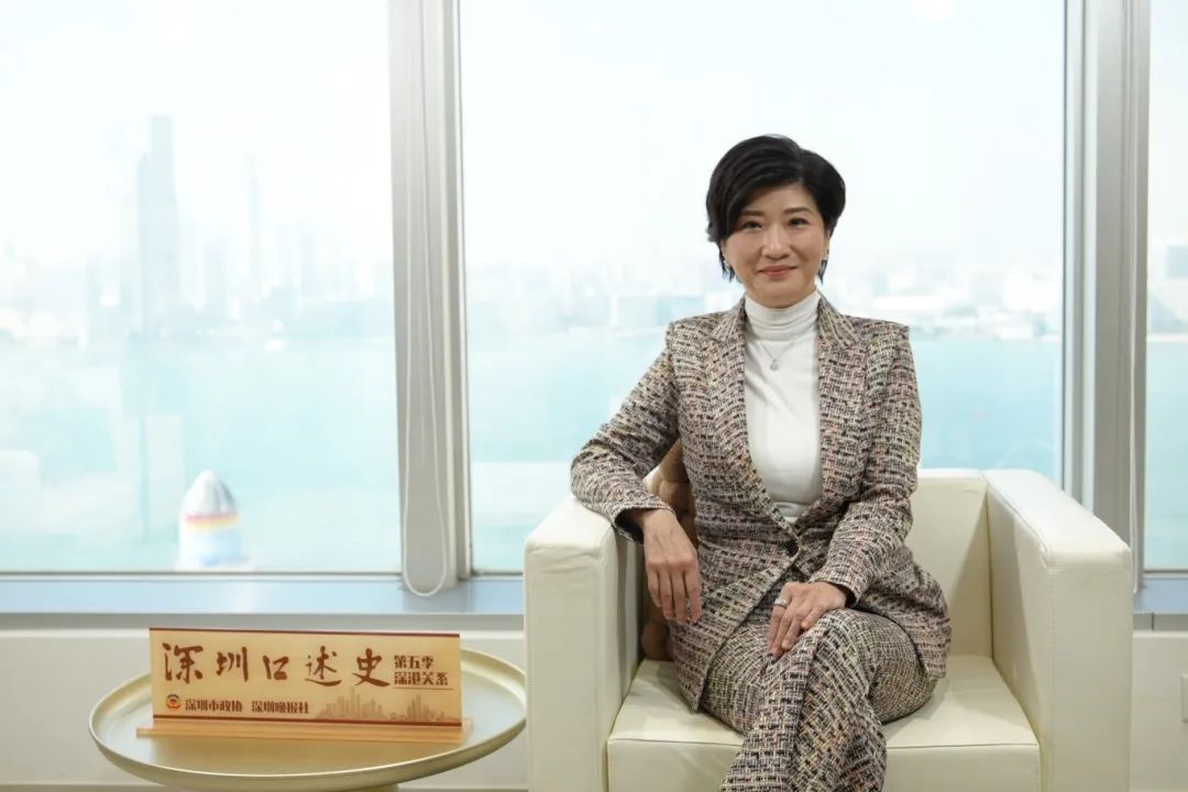 《深圳口述史》专访 | 蒋丽婉：投资深圳抢先机，放眼湾区赢未来